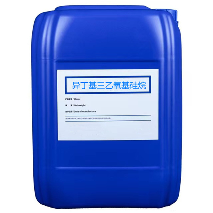 防城港硅烷浸渍