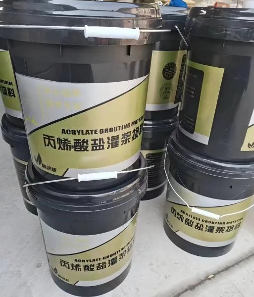 防城港丙烯酸盐灌浆料